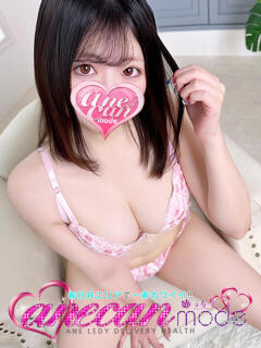 ぐみ☆癒し系ポケ〇ン☆ アネキャンモード（春日井/デリヘル）