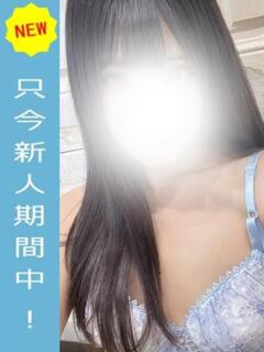 らん Lady Agent（泉佐野/デリヘル）