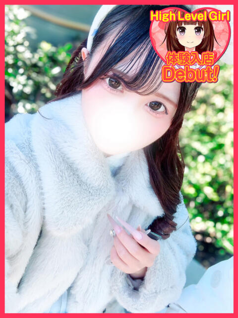 あの デザインプリズム新宿（デリヘル）