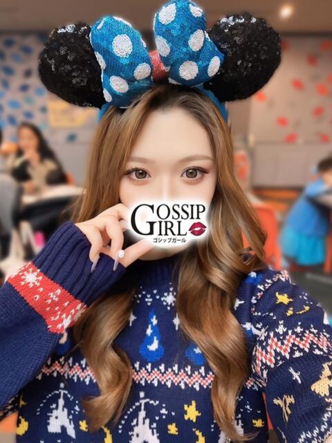ぴぴ Gossip girl（デリヘル）