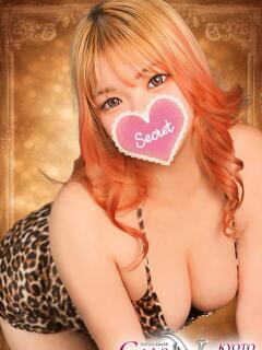 瑞葉【みずは】