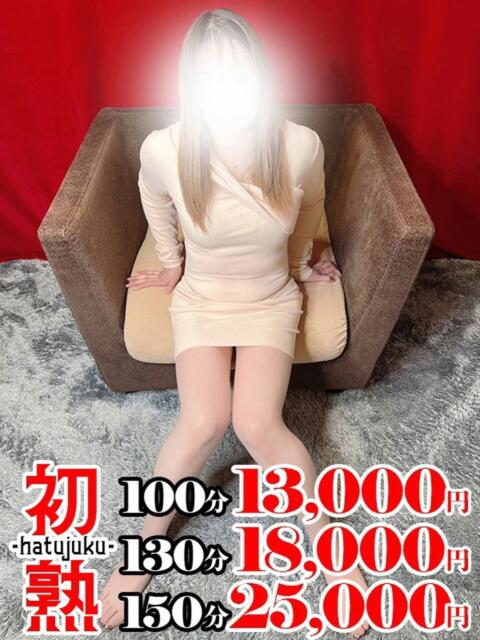 羽菜-はな 熟女10000円デリヘル横浜（熟女デリヘル）