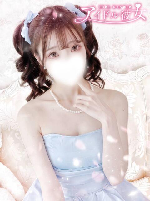 百瀬すずか 水戸ソープ アイドル彼女（ソープランド）