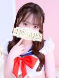 まみ Versailles（吉原/ソープ）