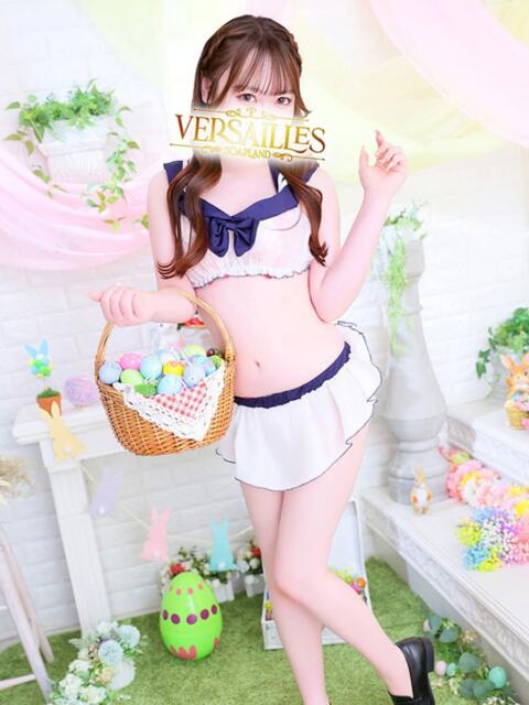 まみ Versailles（ソープランド）