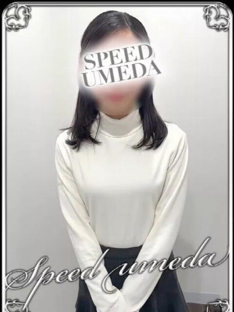 こうめ スピード梅田店（ホテヘル）