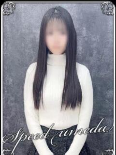 りんね スピード梅田店（梅田/ホテヘル）