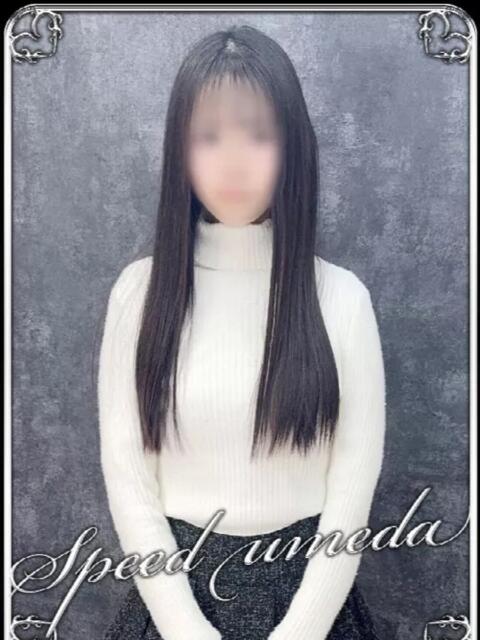 りんね スピード梅田店（ホテヘル）