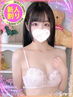 はの もも尻本店（成田/デリヘル）