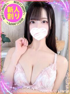 かやの もも尻本店（成田/デリヘル）