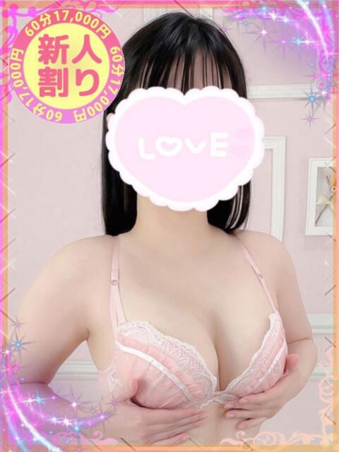 あいみ 本庄デリヘル！奇跡のビンビン学園（デリヘル）