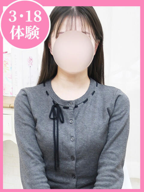 かんな 制服向上委員会（イメクラ）