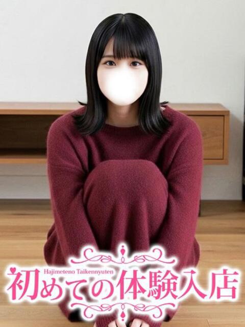 さつき♪小柄Gカップロリちゃん♪ 初めての体験入店（デリヘル）