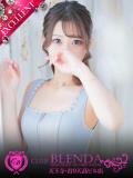 月星【つきほ】 club BLENDA 天王寺・谷9天高ビル店（谷町九丁目/デリヘル）