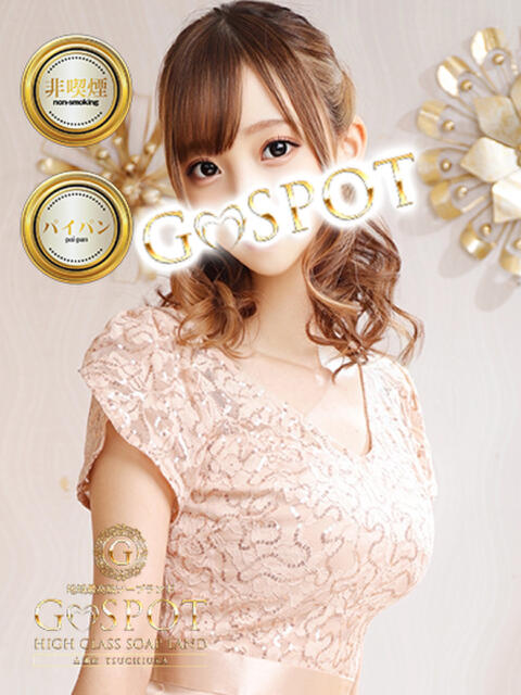 なつき G-SPOT 土浦店（ソープ）