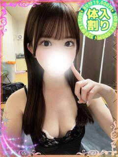 わか 川越発！凄いよビンビンパラダイス（川越/デリヘル）