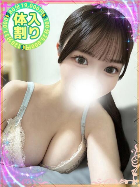 この 川越発！凄いよビンビンパラダイス（デリヘル）