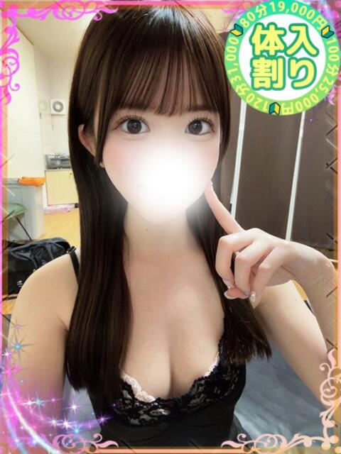 わか 大宮発!凄いよビンビンパラダイス（デリヘル）