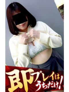 のあ 逢って30秒で即尺（錦/デリヘル）