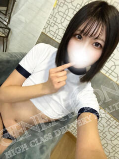 てん NEW GENERATION（宇都宮/デリヘル）