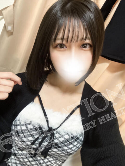 てん NEW GENERATION（デリヘル）