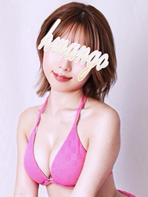 りあらriara 性感エステ＆ヘルス 半熟マンゴー（ドエロ回春マッサージ）