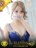天使　るあり club BLENDA 天王寺・谷9天高ビル店（谷町九丁目/デリヘル）