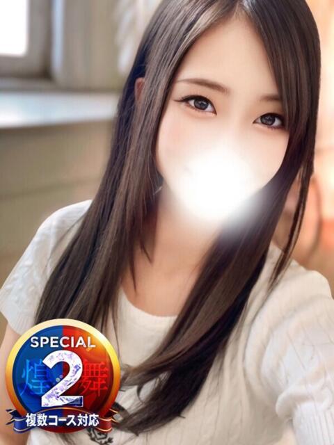 さり◆精子大好き変態娘 即イキ淫乱倶楽部 高崎店（デリヘル）