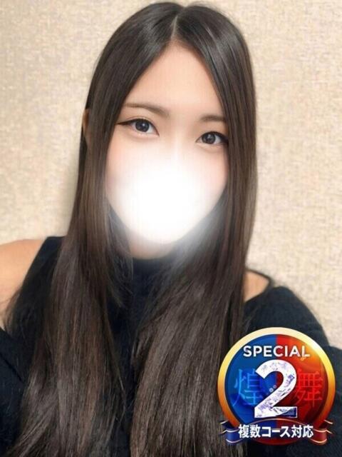 さり◆精子大好き変態娘 即イキ淫乱倶楽部 高崎店（デリヘル）