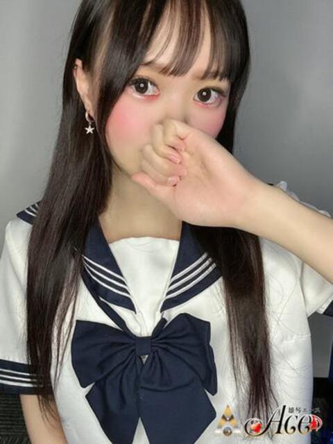 しずく Ace(エース)(ソープランド)