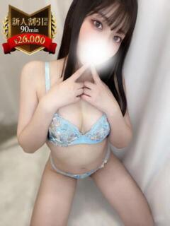 朝比奈　れい やみつきエステ2nd 横浜店（曙町/ヘルス）