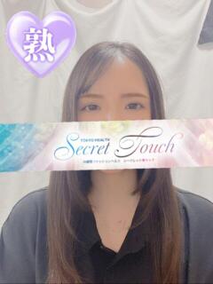 あこ シークレットタッチ（池袋/ヘルス）