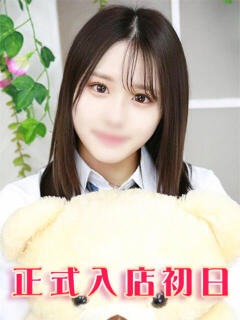 一条みはく 池袋パラダイス（池袋/デリヘル）