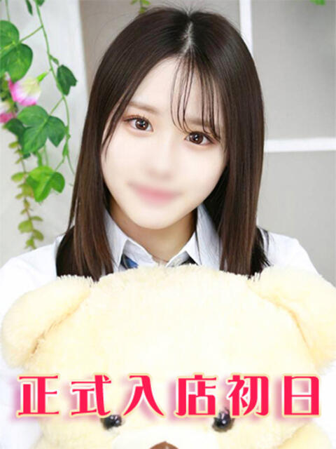 一条みはく 池袋パラダイス（ホテヘル＆デリヘル）