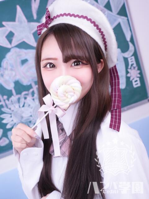 のどか 浜松ハンパじゃない学園（デリヘル）