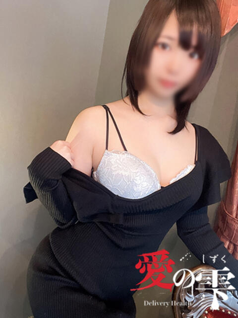 せいら 人妻本舗愛のしずく名古屋店（人妻系デリヘル）