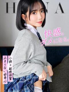 はな コートダジュール（吉原/ソープ）