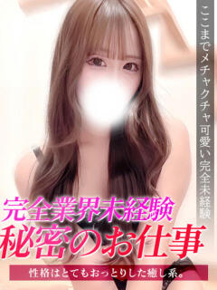 もも ジュリアングループ三多摩店（立川/デリヘル）