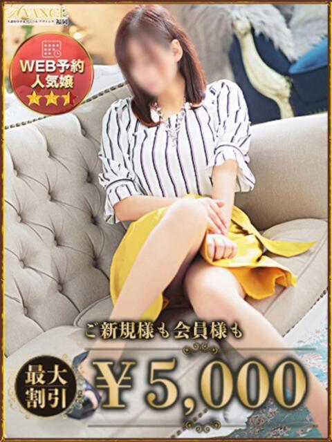 いおり AVANCE福岡（人妻系デリヘル）