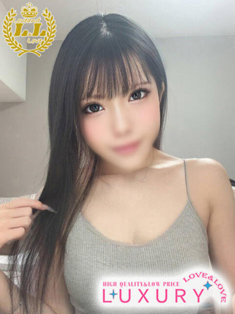 めぐ ラブ・アンド・ラブ（ソープランド）