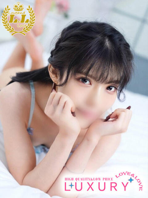 めぐ ラブ・アンド・ラブ（ソープランド）