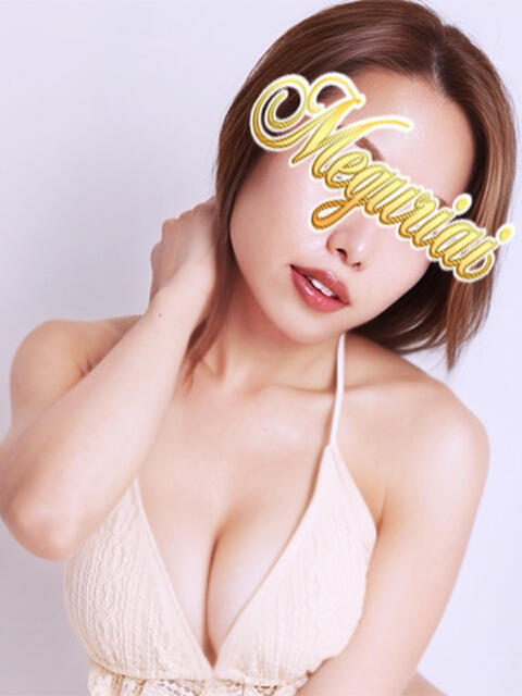 りか☆莉香 派遣型回春エステ＆ヘルス めぐり愛（回春エステ＆ヘルス）