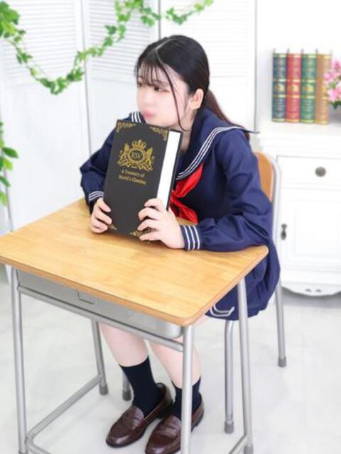 ひなた 萌えカワ（ソープランド）