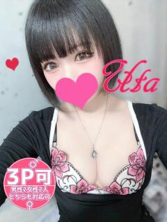 うた タレント倶楽部プレミアム（岡山/デリヘル）