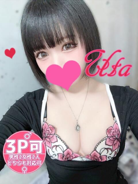 うた タレント倶楽部プレミアム（デリヘル）