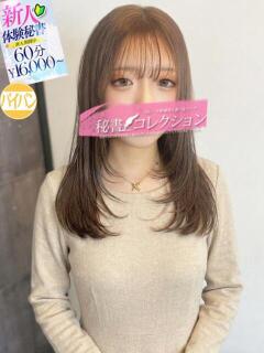 森永　みかん スタイリッシュ秘書（下関/ソープ）