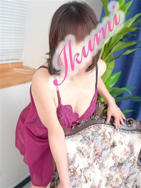 いくみ 水戸人妻花壇（人妻系デリヘル）