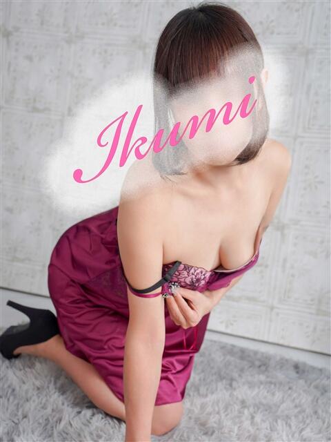 いくみ 水戸人妻花壇（人妻系デリヘル）