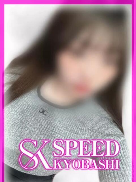 ここな スピード京橋店（ホテヘル＆デリヘル）