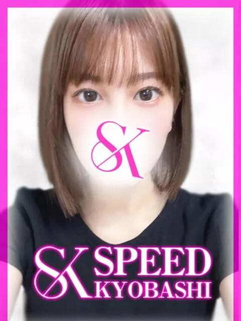 ちなつ スピード京橋店（ホテヘル＆デリヘル）